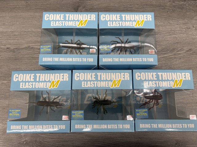 つり具の上州屋 - あなたのフィッシング＆アウトドアライフを