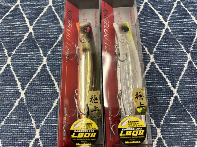 カゲロウ セット つり具の上州屋 - あなたのフィッシング＆アウトドアライフをサポート