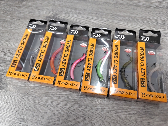 つり具の上州屋 - あなたのフィッシング＆アウトドアライフをサポート