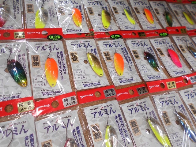 つり具の上州屋 - あなたのフィッシング＆アウトドアライフをサポート