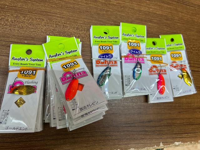 つり具の上州屋 - あなたのフィッシング＆アウトドアライフをサポート