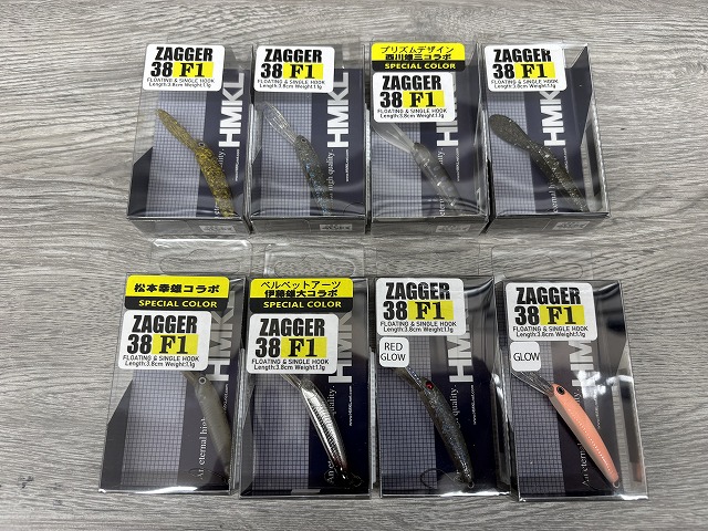 つり具の上州屋 - あなたのフィッシング＆アウトドアライフを