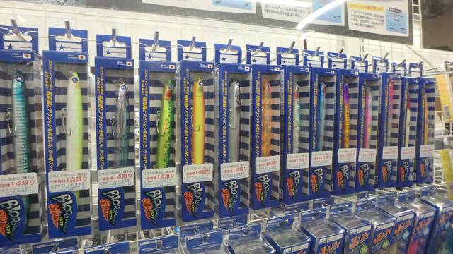 カゲロウ、ブローウィンセット12個 Amazon.co.jp: メガバス シーバスルアー カゲロウ124 有頂天 湾