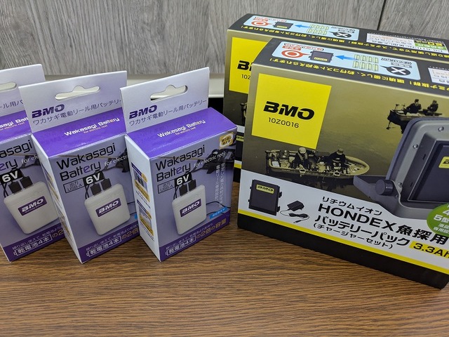 11月途中まで！！勝手ながらセール メバリング アジング セット