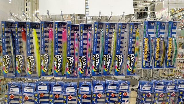 ブローウィンセット Blue Blue ブローウィン110S セット BlueBlue/BLOOOWIN!(ブロー