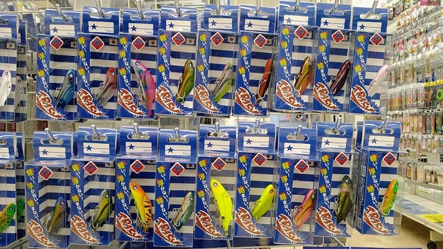 つり具の上州屋 - あなたのフィッシング＆アウトドアライフをサポート