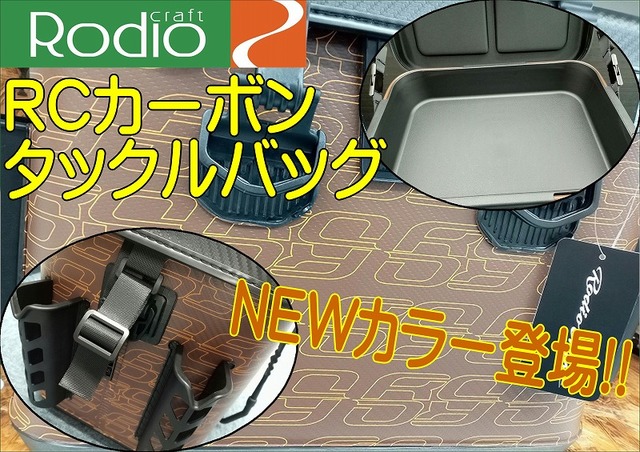 ＡＫクラフト　マリ４０ 楽天市場】◇◇【中古】AKクラフト ルアー ジグ マリ