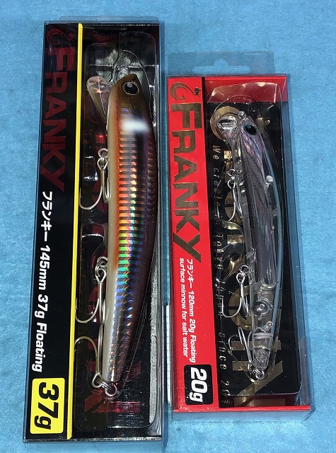 つり具の上州屋 - あなたのフィッシング＆アウトドアライフを