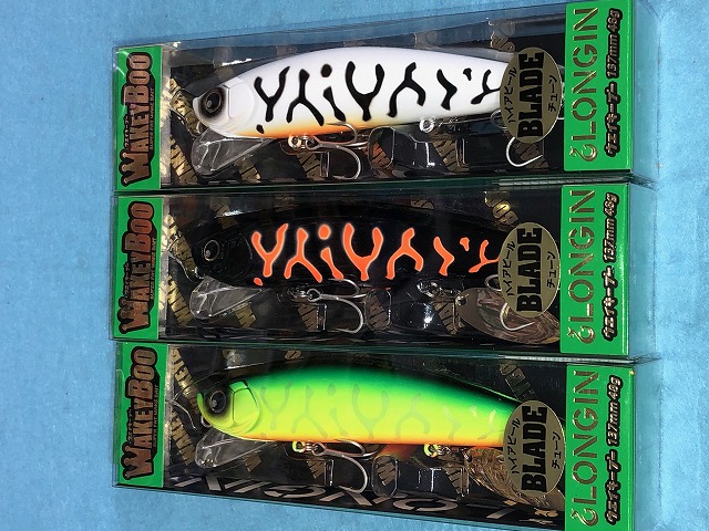 つり具の上州屋 - あなたのフィッシング＆アウトドアライフを