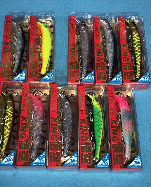 ブローウィンセット つり具の上州屋 - あなたのフィッシング＆アウトドアライフを