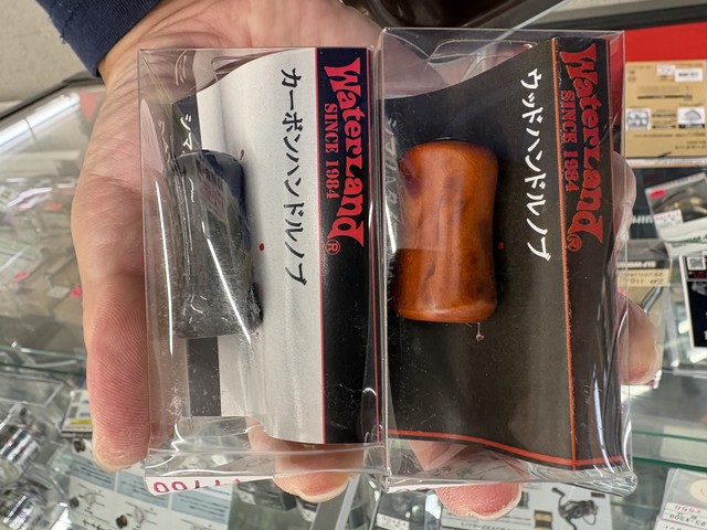 つり具の上州屋 - あなたのフィッシング＆アウトドアライフを