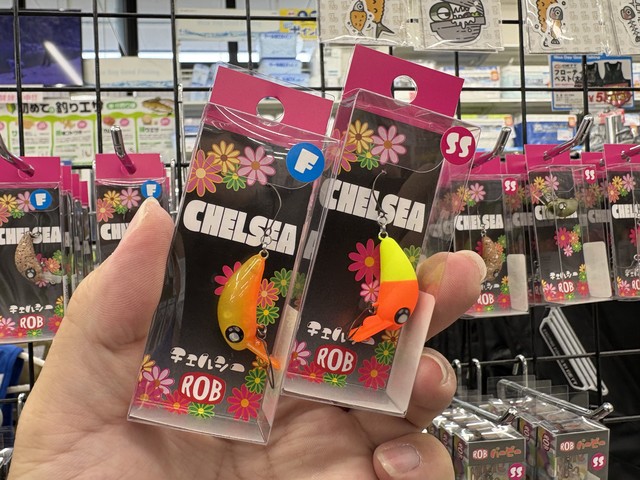 トレモ　ロブルアー　ママバービ　デスメロン クーガー　ポゴ トレモ ロブルアー ママバービ デスメロン クーガー ポゴ