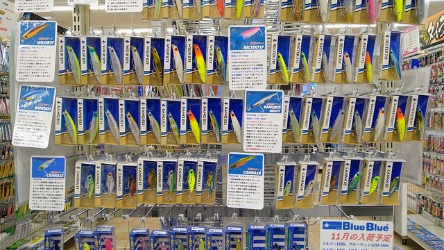 つり具の上州屋 - あなたのフィッシング＆アウトドアライフをサポート