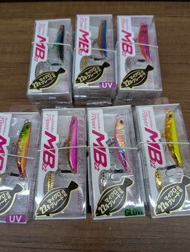 KOB イェーガー　キャンベル宇都宮店限定カラー つり具の上州屋 - あなたのフィッシング＆アウトドアライフをサポート