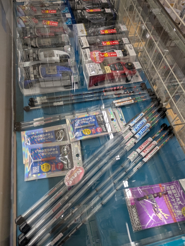 つり具の上州屋 - あなたのフィッシング＆アウトドアライフを