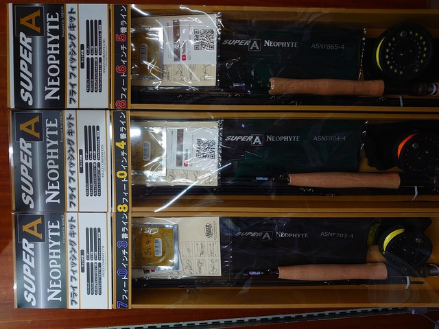 Tasha　広重鯉セット　祝鯉 Tasha 広重鯉セット 祝鯉 Tasha様専用 広重鯉セット 祝鯉