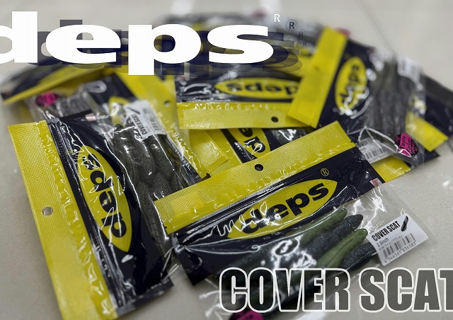 ロッド Kusasenri ロッド Kusasenri ロッド Kusasenri ロッド FEATHERWEIGHT ALL