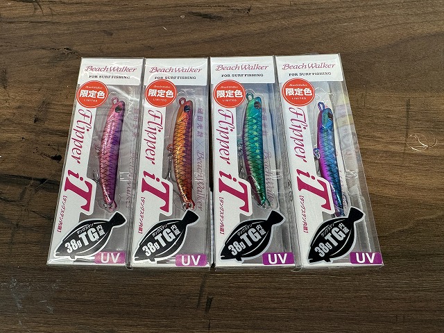 【絶版・新品】HOW TO HUNT つり具の上州屋 - あなたのフィッシング＆アウトドアライフをサポート