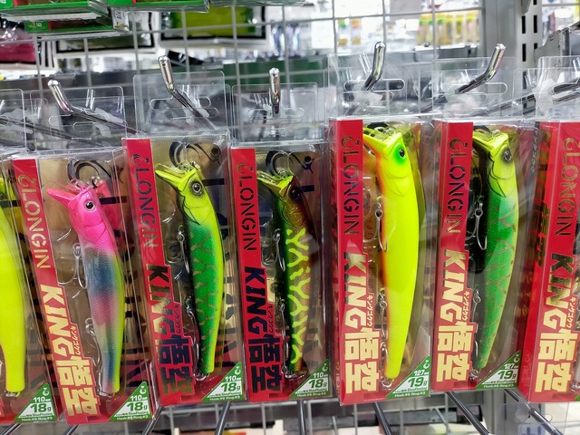 つり具の上州屋 - あなたのフィッシング＆アウトドアライフを