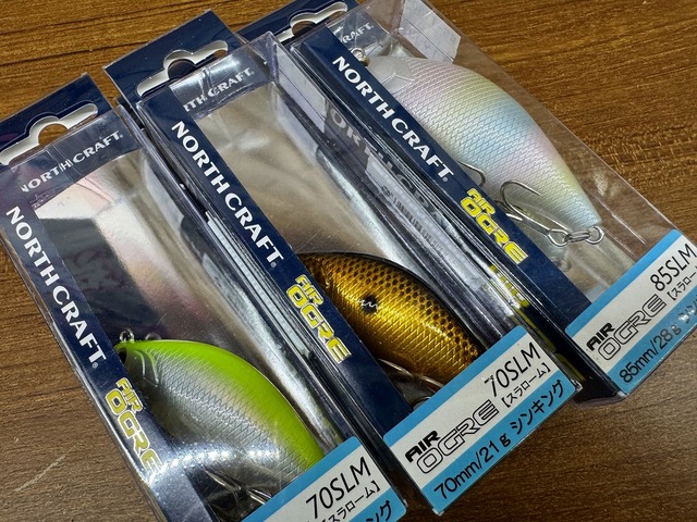 江戸川　英仙八尺 つり具の上州屋 - あなたのフィッシング＆アウトドアライフをサポート