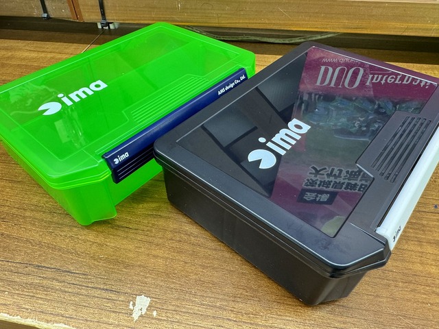 つり具の上州屋 - あなたのフィッシング＆アウトドアライフをサポート