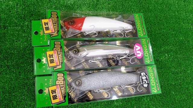 つり具の上州屋 - あなたのフィッシング＆アウトドアライフを