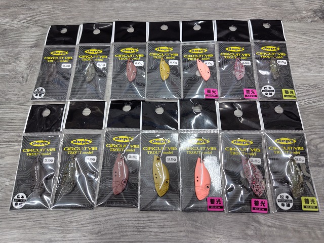 スカウト　カリブ スカウト7075 カリブ スカウト7075 カリブ スカウト7075 カリブ