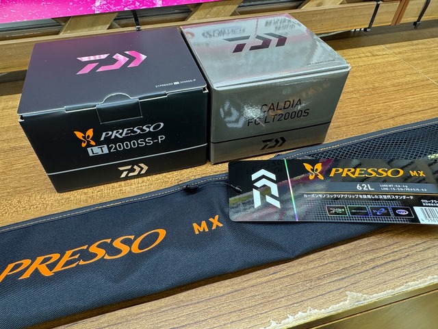 つり具の上州屋 - あなたのフィッシング＆アウトドアライフをサポート