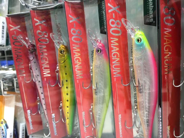 つり具の上州屋 - あなたのフィッシング＆アウトドアライフをサポート