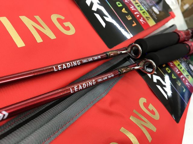 つり具の上州屋 - あなたのフィッシング＆アウトドアライフをサポート