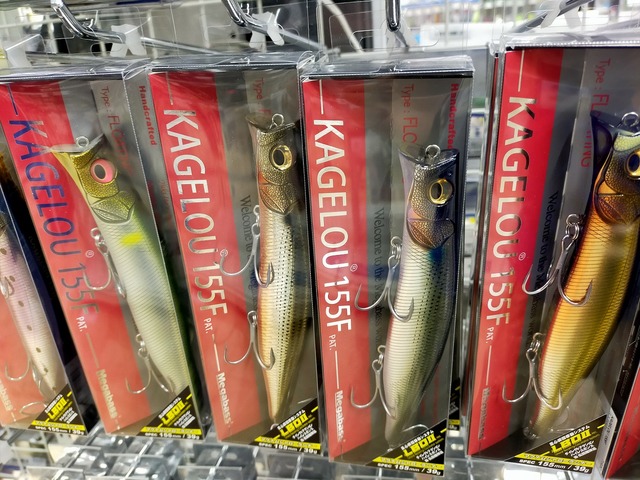 つり具の上州屋 - あなたのフィッシング＆アウトドアライフをサポート