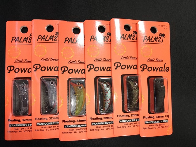 NAC ナック リトルジョン 29 II トラウト 1ピース ショートロッド グリーン 全長 約 91cm 未使用 長期保管 中古品 Little John 2.9 TYPEII