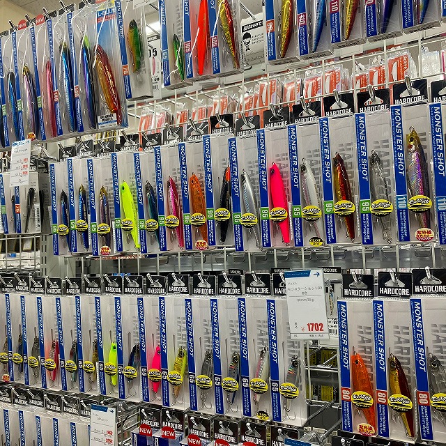 つり具の上州屋 - あなたのフィッシング＆アウトドアライフをサポート