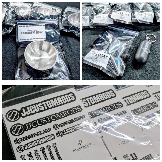 つり具の上州屋 - あなたのフィッシング＆アウトドアライフをサポート