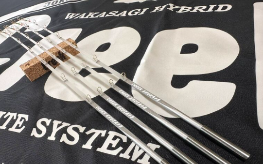 つり具の上州屋 - あなたのフィッシング＆アウトドアライフをサポート