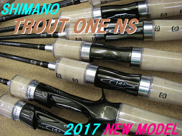 シマノ(SHIMANO) ロッド トラウトワン NS 各種 スピニング/ベイト