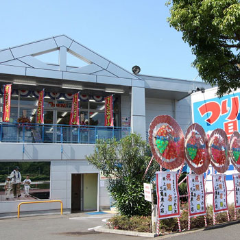 たけたえ様　リピート割引　おまとめ割引 いよいよ今週！】11/21（金）上州屋三鷹東八店がリニューアルオープン