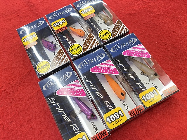 つり入門 つり具の上州屋 - あなたのフィッシング＆アウトドアライフをサポート