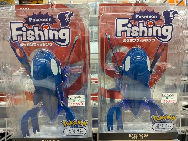 つり具の上州屋 - あなたのフィッシング＆アウトドアライフをサポート