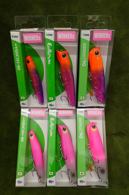 fxxx ガリテトラ オリカラ ガリテトラ 新カラー登場!! - BONHEUR