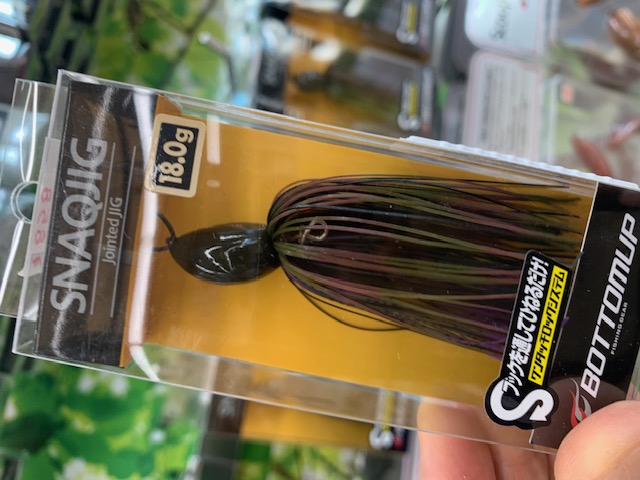 33歳からの週末のアングラー 33歳からの週末のアングラー 33歳からの