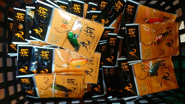 KOB イェーガー　キャンベル宇都宮店限定カラー つり具の上州屋 - あなたのフィッシング＆アウトドアライフをサポート