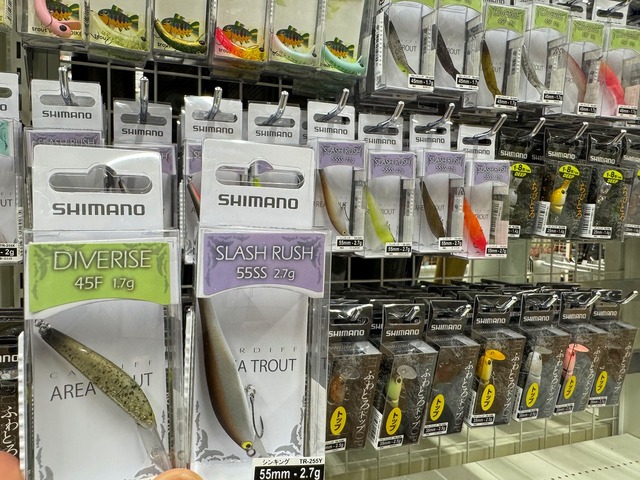 KOB イェーガー キャンベル宇都宮店限定カラー つり具の上州屋