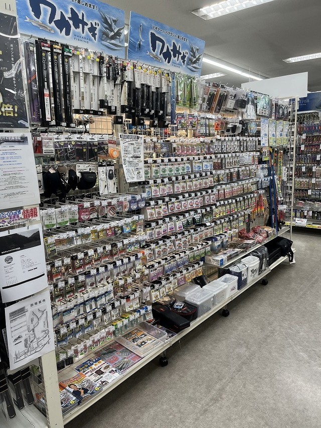 つり具の上州屋 - あなたのフィッシング＆アウトドアライフをサポート