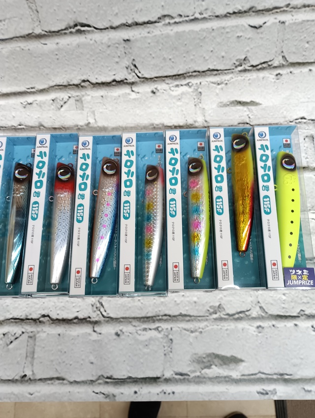 サム山岡　SJ4 サム山岡 SJ4 sumlures FRANK SUM | Fishing Tackle BLUE MARLIN
