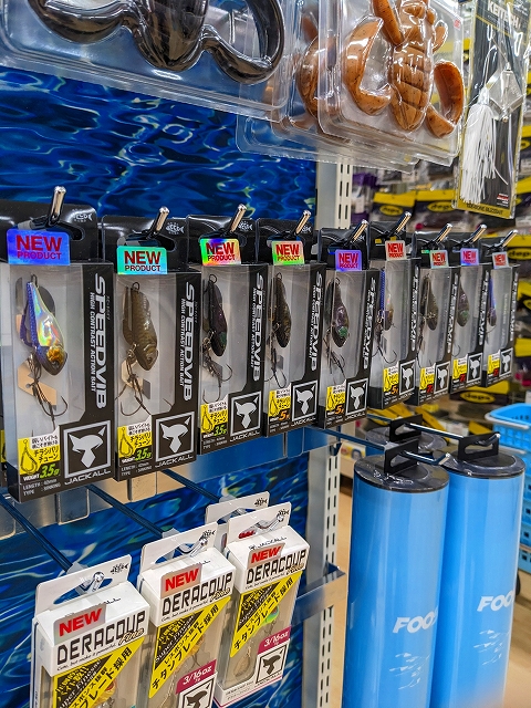 つり具の上州屋 - あなたのフィッシング＆アウトドアライフをサポート