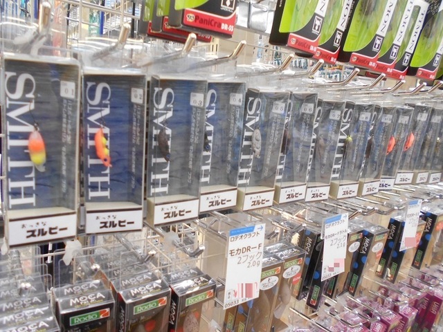 つり具の上州屋 - あなたのフィッシング＆アウトドアライフをサポート