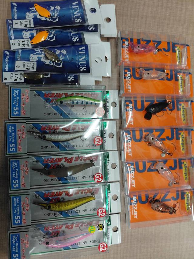 つり具の上州屋 - あなたのフィッシング＆アウトドアライフをサポート