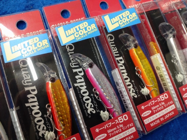 アリゲーター スーパーバトル G 80-230 竿ケースBAZUKA アリゲーター スーパーバトル G 80-230 竿ケースBAZUKA つり具の上州屋