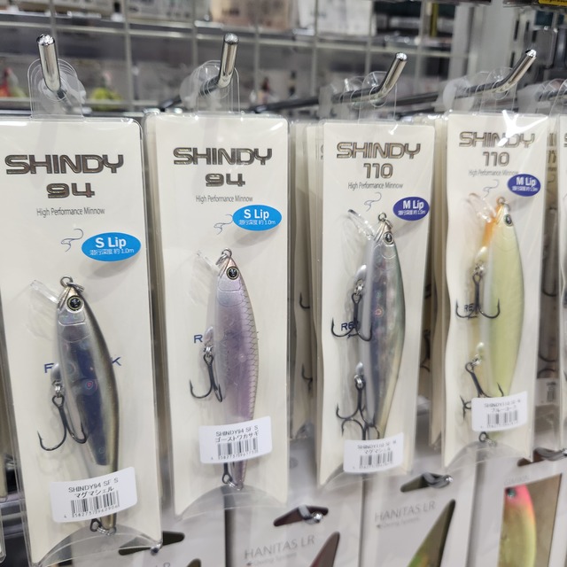 ブローウィンセット つり具の上州屋 - あなたのフィッシング＆アウトドアライフをサポート